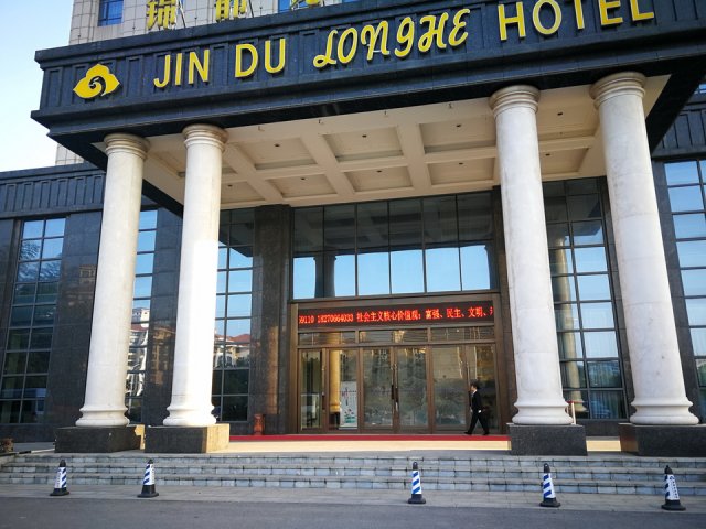 bagoly tiborék kínában 38